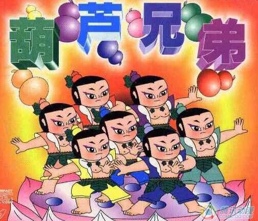 周末娱乐一下下周五收盘图憨笑憨笑憨笑赞同的点个赞