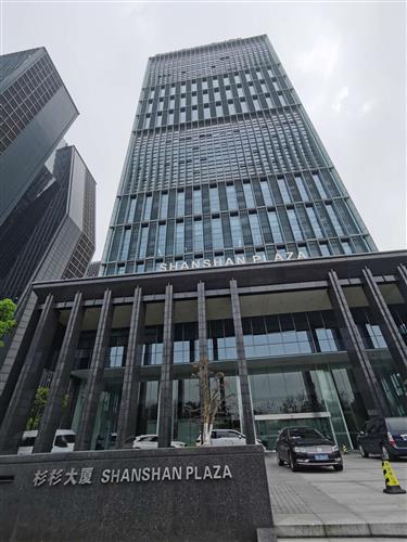 明天又要去杉杉大厦上班了杉杉16块以下随便买