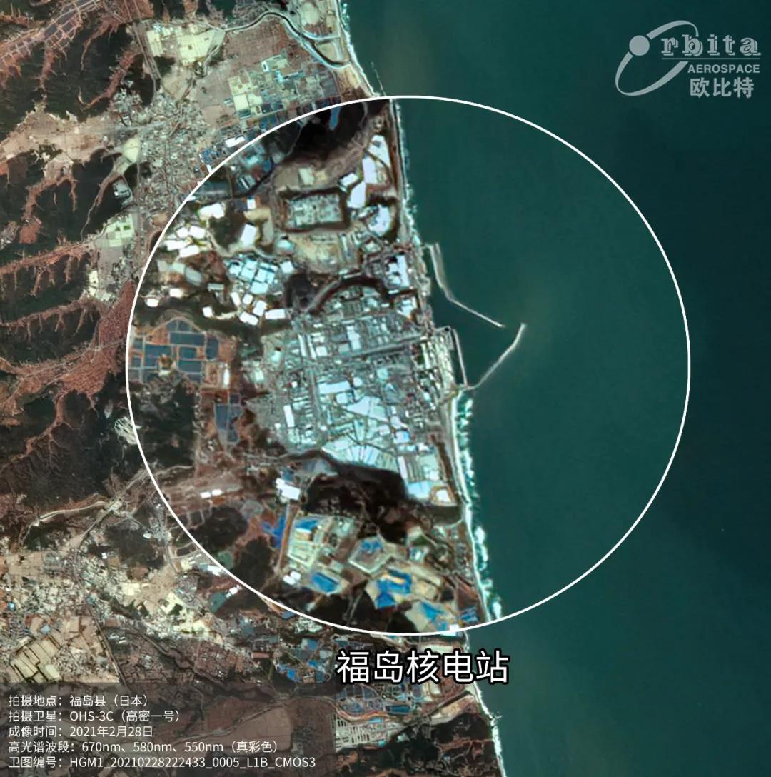 珠海一号卫星星座拍摄的卫星影像福岛核电站
