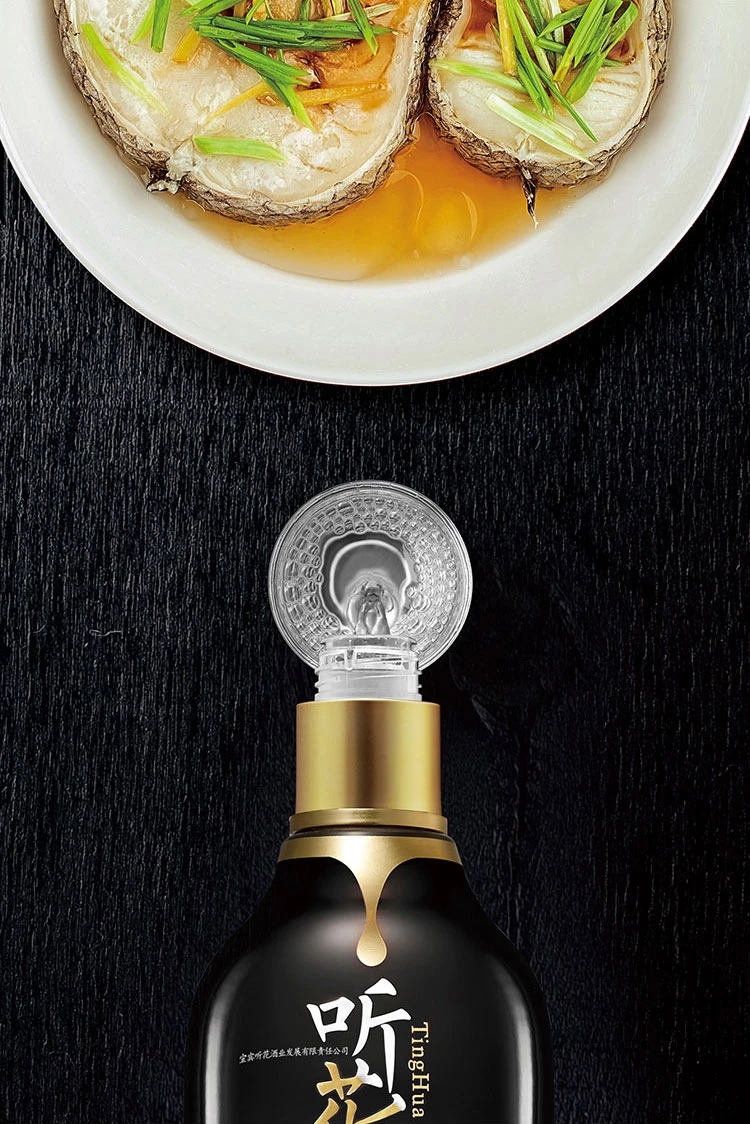 听花酒5年里在超高端酒市场中占有一席之地