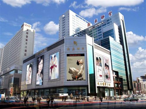 杭州解百vs欧亚集团欧亚卖场综合体长春欧亚汇集长春欧亚新生活综
