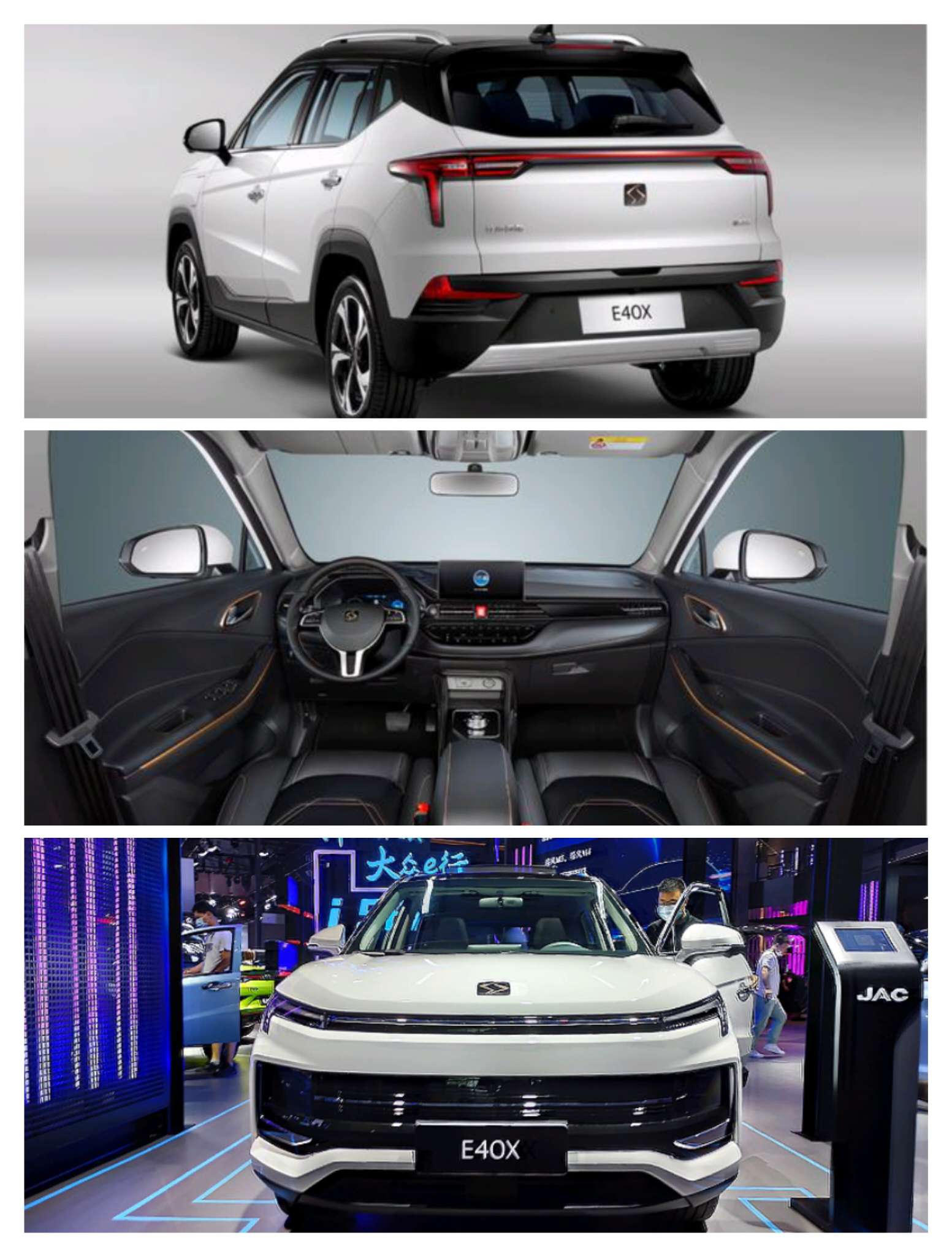 江汽今年4款智能电动车上市思皓e50a思皓e10x思皓e40x思皓e20x