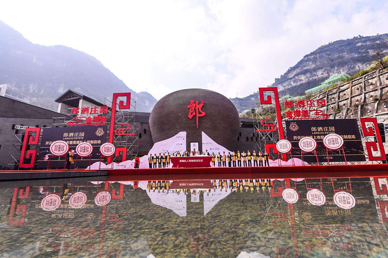 从代码五一九(我要酒)感觉有点意思.下图是郎酒庄园金樽堡