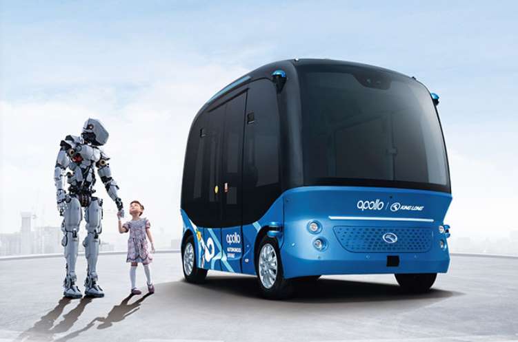 金龙汽车阿波龙!