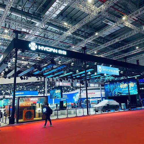 2021上海车展现场一个很新的汽车品牌合创hycan宣布发布一款新能源