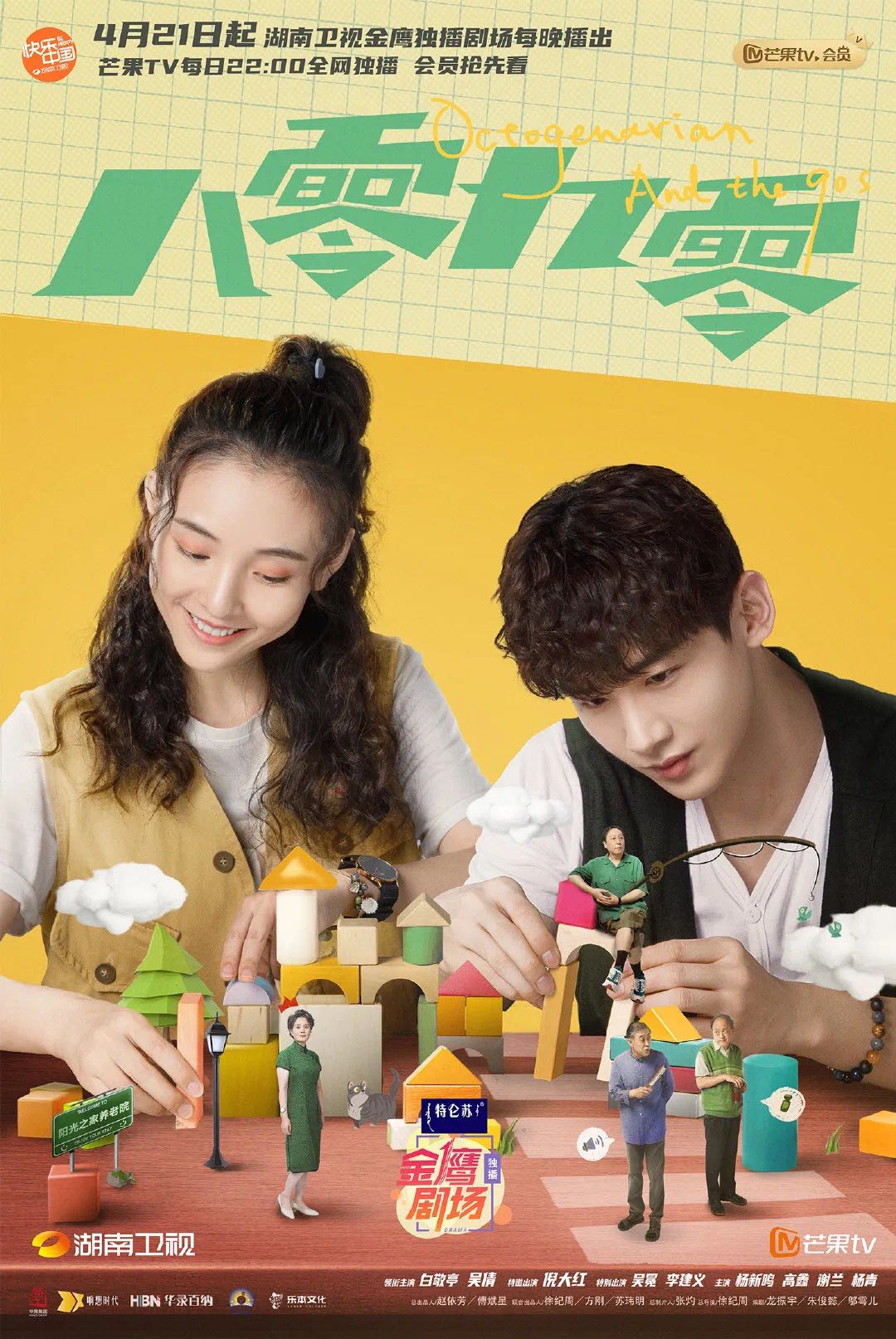 [图片]_华录百纳(300291)股吧_东方财富网股吧