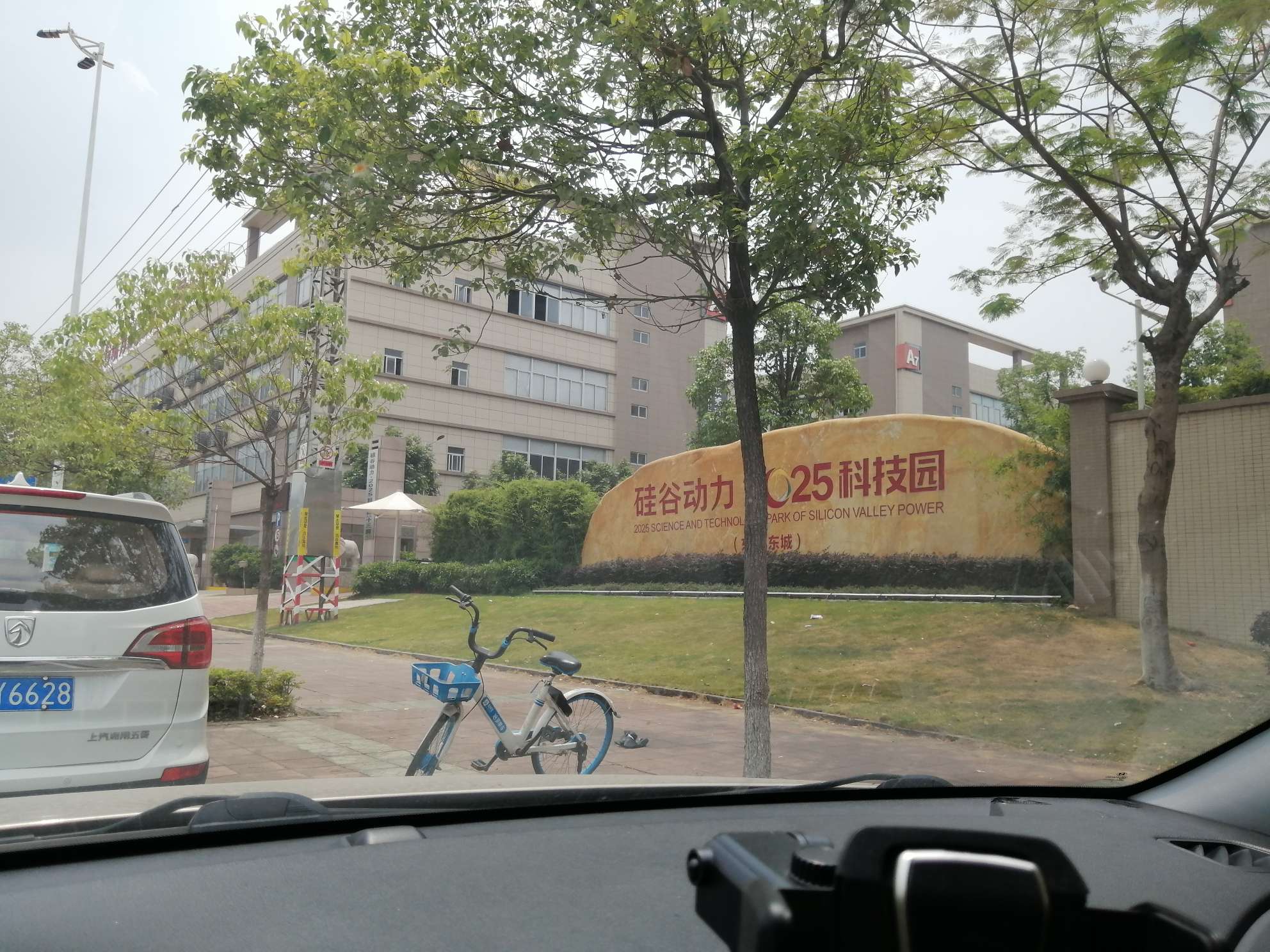 今天刚好来达瑞电子办理业务带大家看看达瑞工厂照片没有其他意思不喜