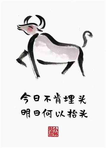 老夫夜观天象见南方群星光彩异常聚合于锦官分界之地