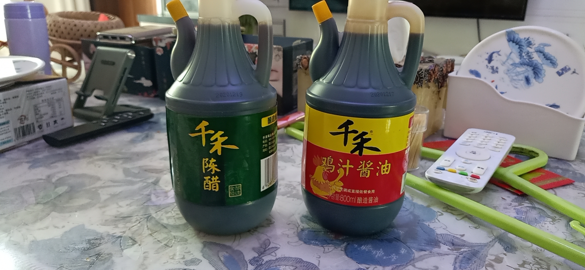 要吃就吃千和酱油和醋