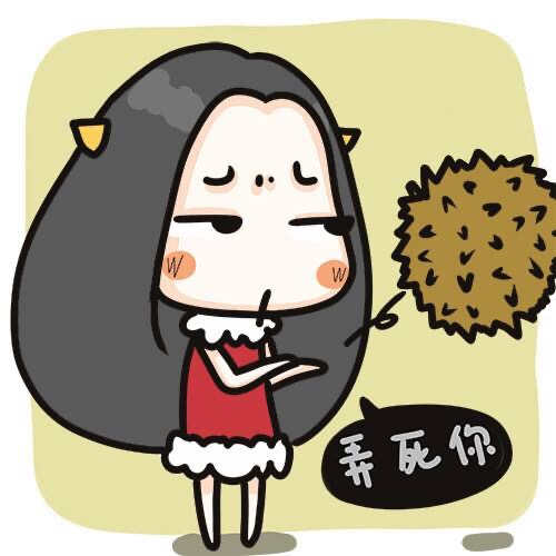 大半年前就说有潜力,有潜力,都要憋死了