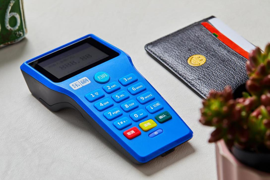 依托基本盘深耕细分市场乐刷母公司获多轮买入融资实至名归