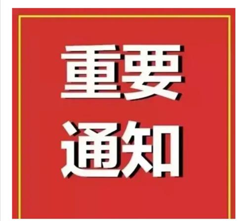 明天大盘收阳中铝大阳线涨的好涨的妙涨的傻缺中国驴