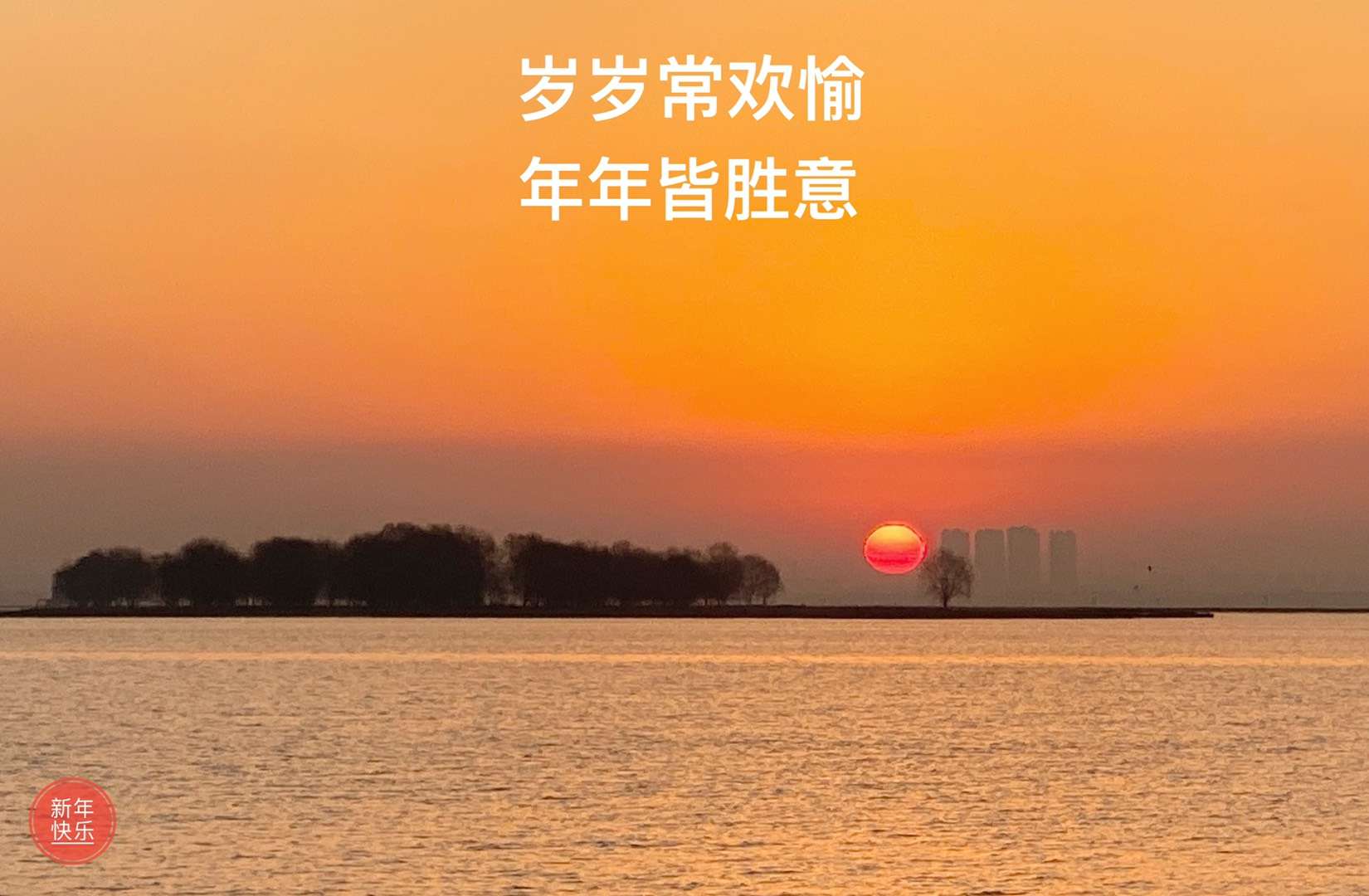 新平台,新起点五粮液年报符合预期,季报略超!20年股价收于291.85元.