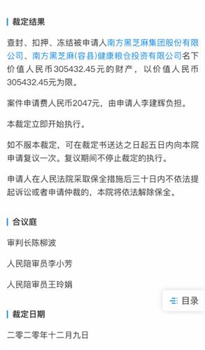 黑平台不出款怎么解决_网上提款被黑怎么解决_刹车片掉黑粉怎么解决
