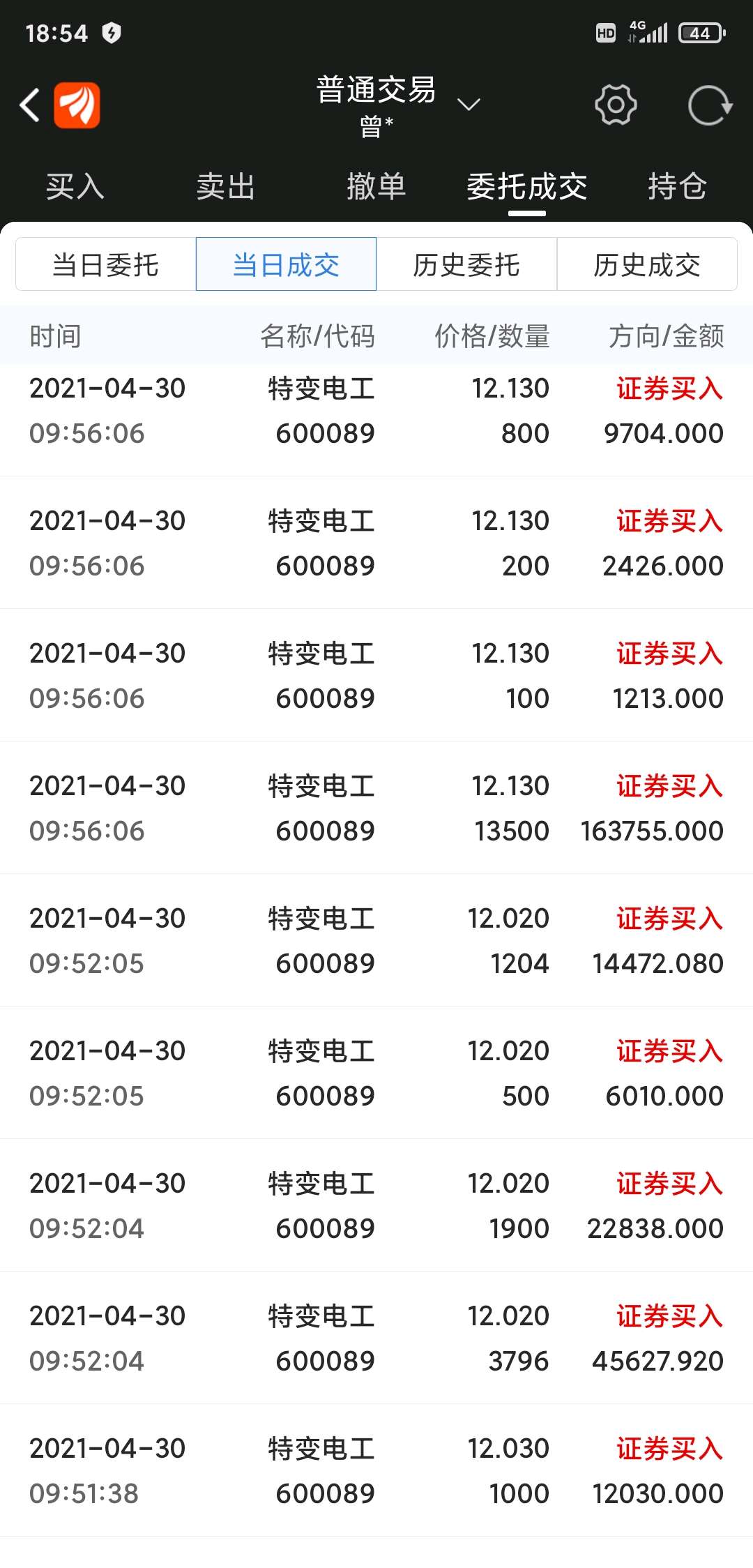 奥海科技目标价图片