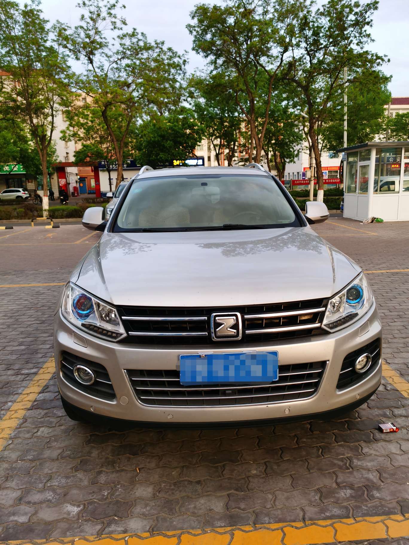 *st众泰(000980)股吧_东方财富网股吧