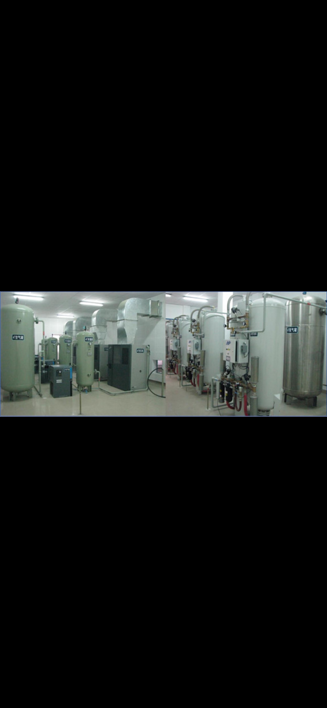 这公司也是就不知道先赞助印度几千台制氧机打下广告