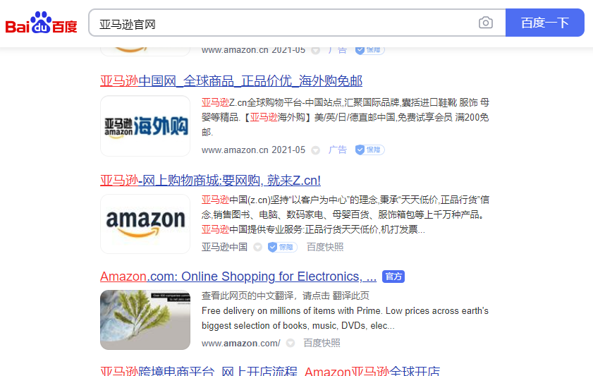 为什么有人会说上方语 CD2F3BB8ABDB161798D2FA513C5BAC63_w841h533.png