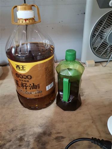 西王食品菜籽油生产日期20200921食用后嘴里有涩味麻口感觉是什么问题