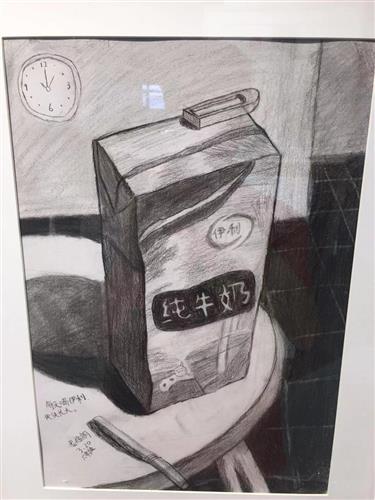 我看到画画学习班三年级小朋友画的伊利已经深入人心三年级小朋友都认