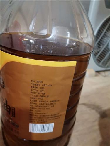 西王食品菜籽油生产日期20200921食用后嘴里有涩味麻口感觉是什么问题