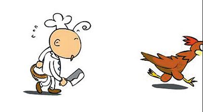 鸡 管你什么鸡 最终.