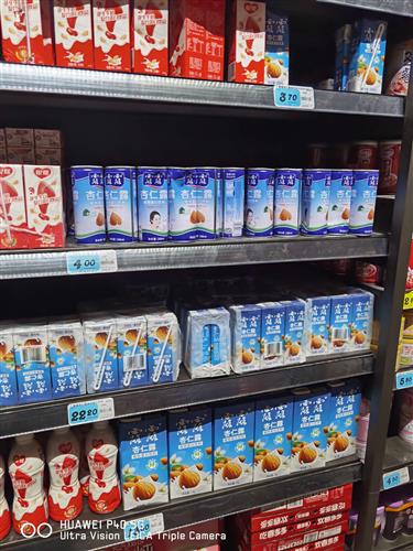 今天到上海发现露露在大润发超市有卖的了