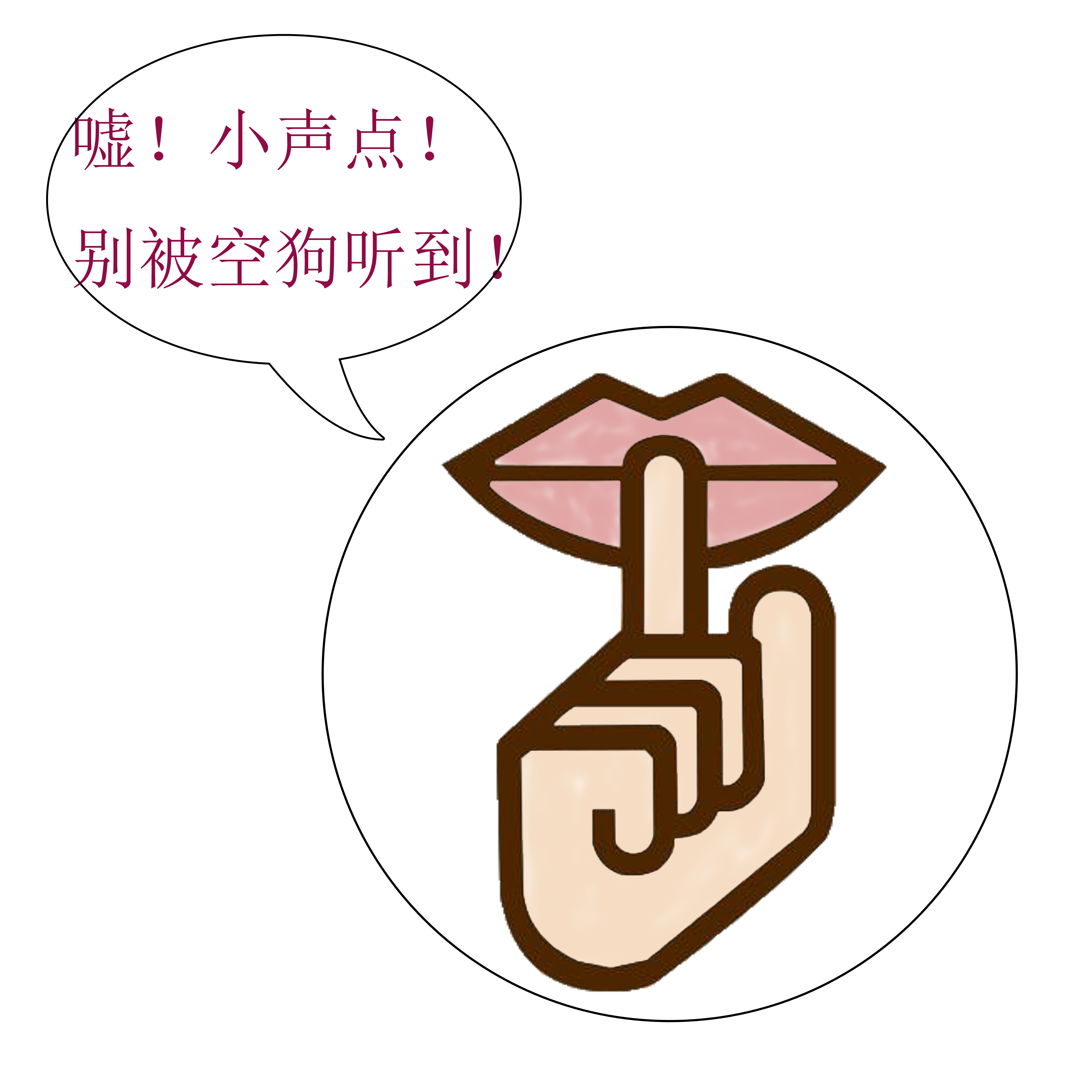 美的收购小天鹅涨了4倍这个有多少倍