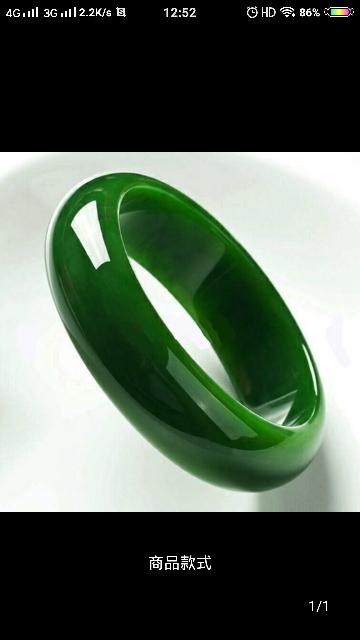 一种隐隐约约莫名的直觉,天齐这波要试探一下三十元的强支撑,有相同