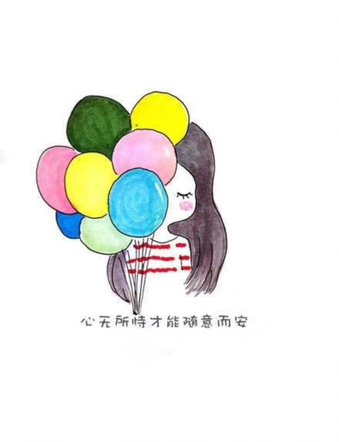 心安处是吾乡_片仔癀(600436)股吧_东方财富网股吧