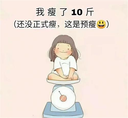 昨晚去吃烧烤发现各种串涨价了问老板羊肉猪肉牛肉不都跌价了吗老板说