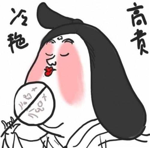 今天盘面好明显金马巨巨巨庄tom人妖大婶子又在拔毛