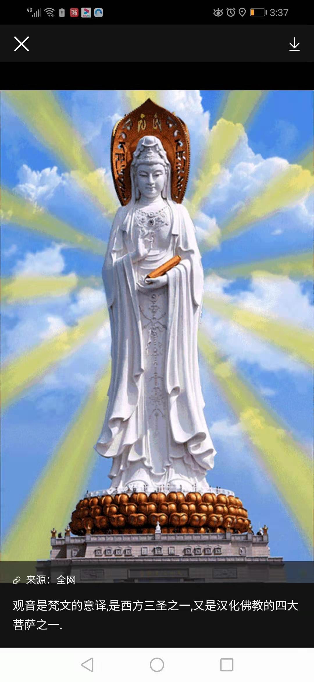 一入股市深似海,此后工资是路人.