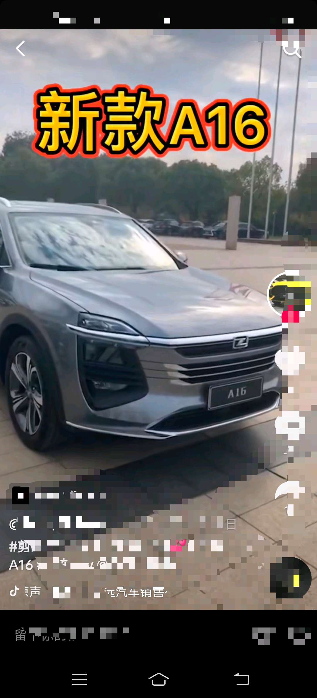 *st众泰(000980)股吧_东方财富网股吧