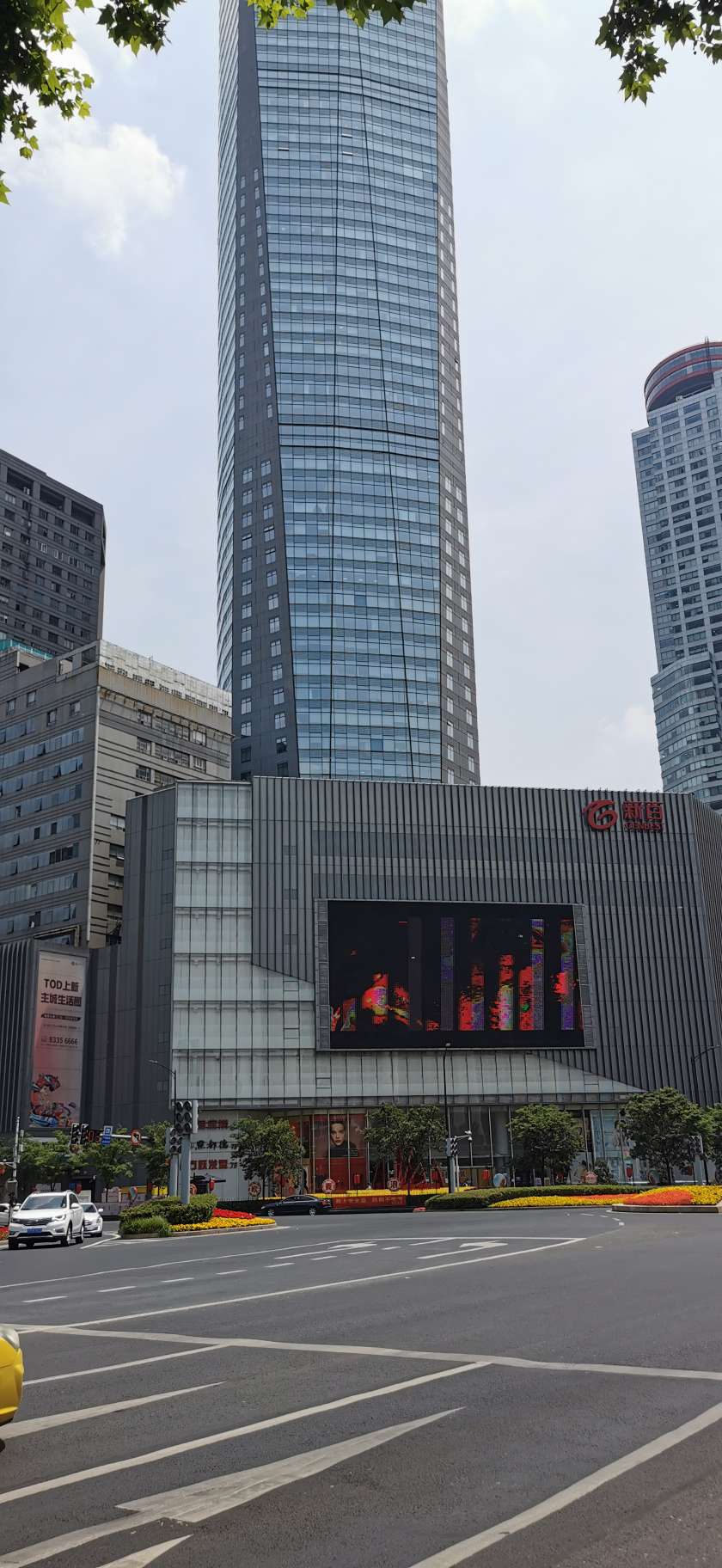 南京新百中心大厦图片