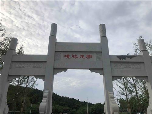 头条带你游中国济南头条扒掉鱼翅皇宫后新建的济南佛慧山广场现在确实