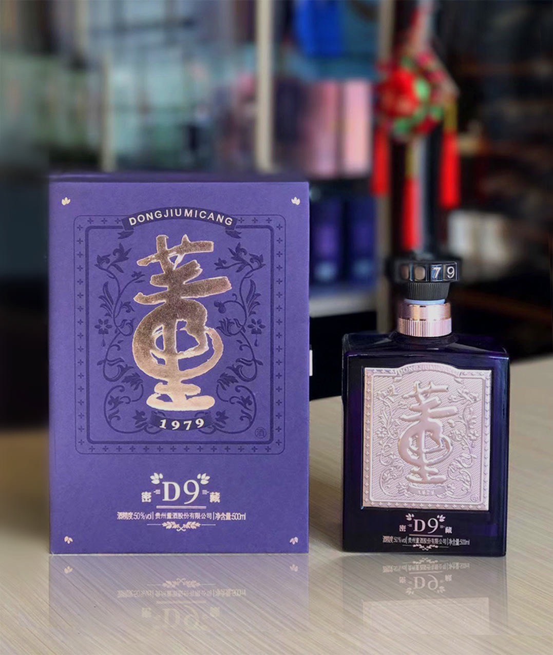 董酒会否突然借壳002029……七匹狼散户人数持续下降,大资金疯狂进入