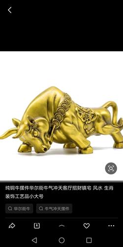 新年第三签,大家都来拜拜,下次好中签_奥精申购(787613)股吧_东方财富