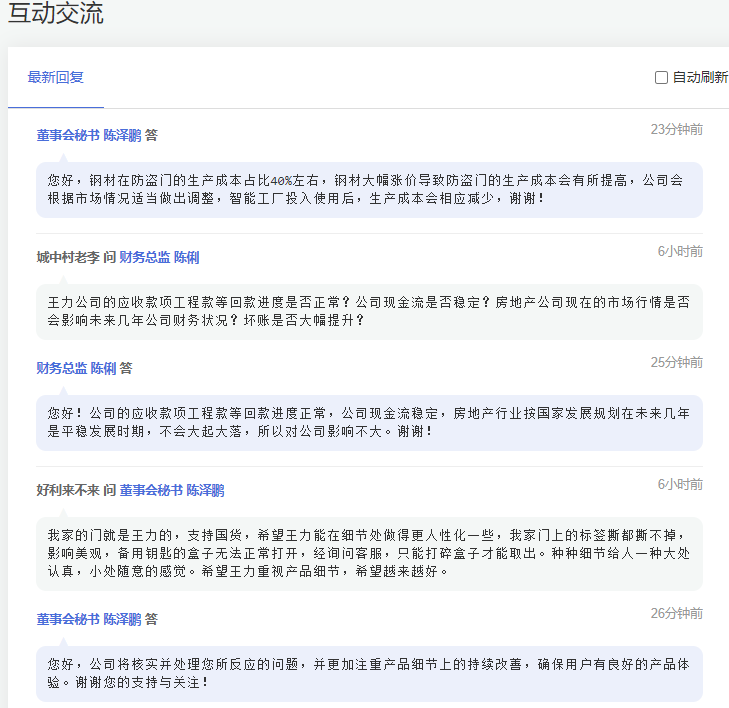 B032AB809EEA50954F5840F9E772378E_w729h708.png