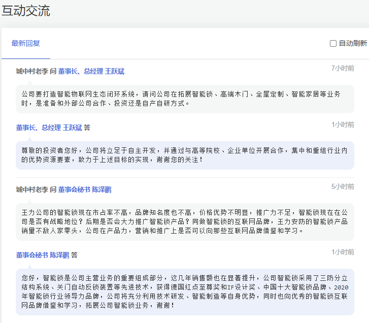 F3A28818528618EF701D9B4AF7D3605B_w727h636.png