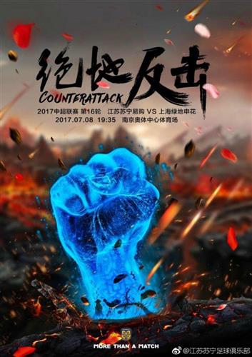 绩优科技大白马绝地反击在路上