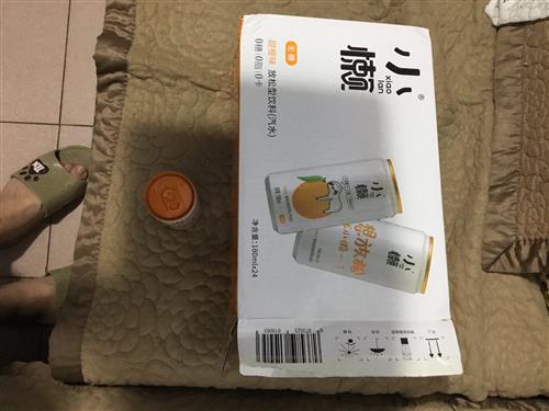进入页面后点击添加概念,下面填上食品饮料_德展健康(000813)股吧