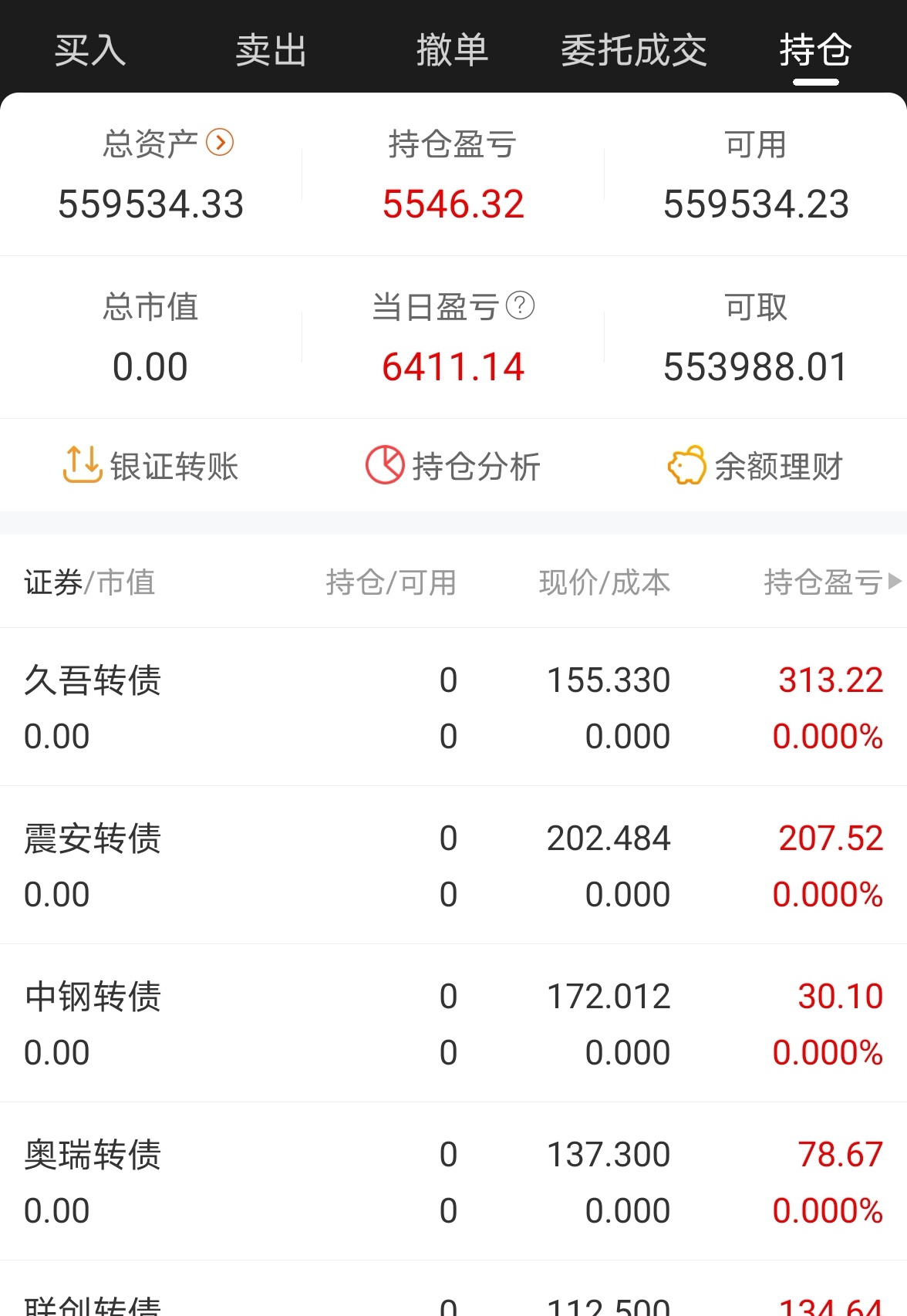 股吧指南针(300803指南针股吧)