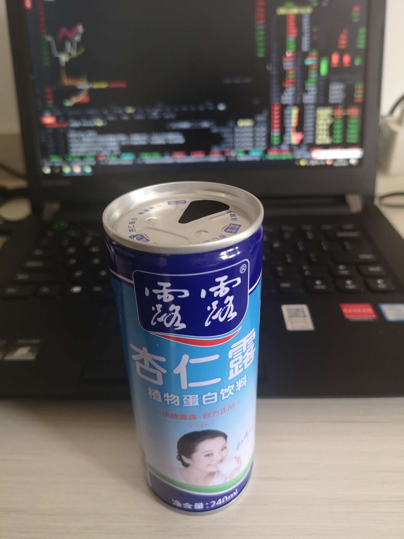 开瓶露露给小露露鼓鼓劲!