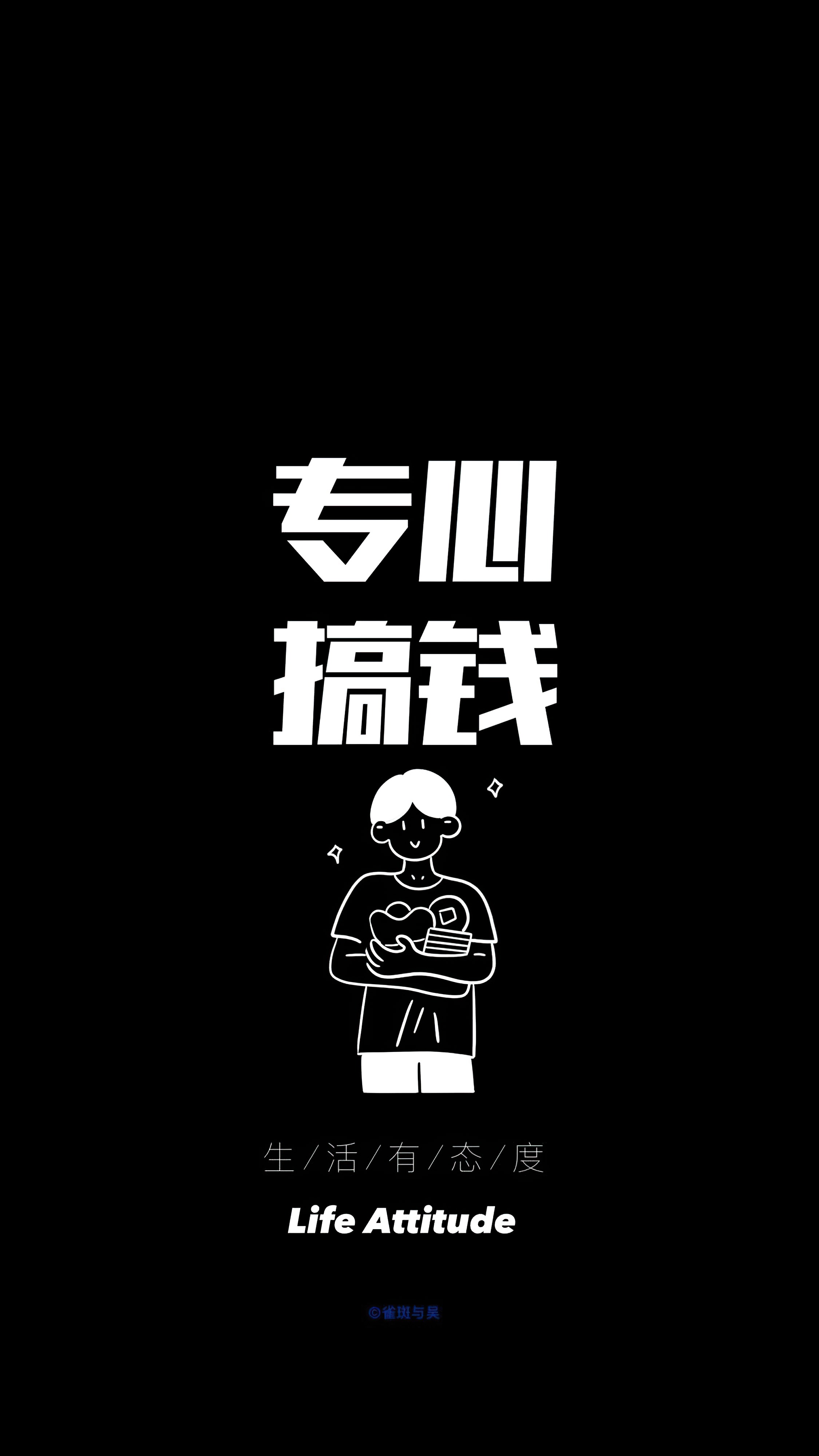 2250_4000竖版 竖屏