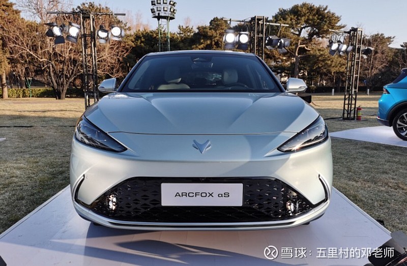 拭目以待吧北汽蓝谷未来可能是特斯拉合格的竞争对手