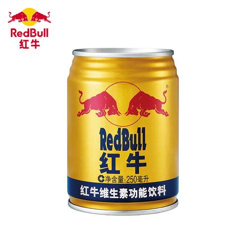 李子園以後假如推出類似紅牛的功能型飲料就厲害了