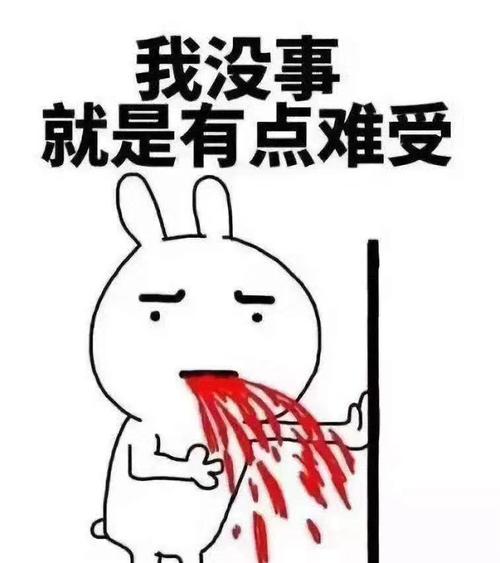 是真的多啊就是个韭菜培育基地持仓三手五手的大有人在你说你整个三五