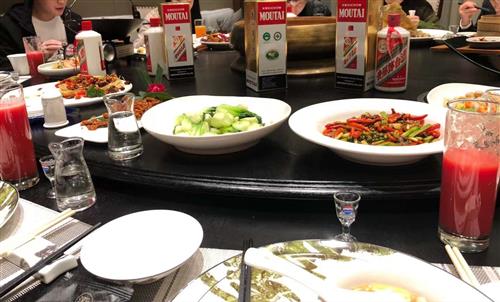 贵州茅台(600519)股吧_东方财富网股吧