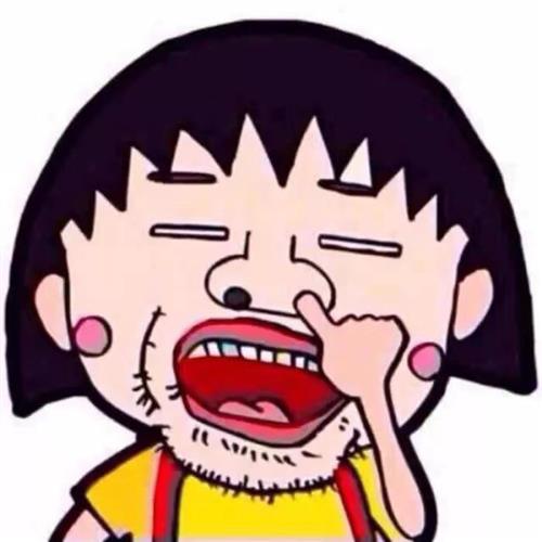 杠精磁铁就是我杠精成为燃料了杠精们正在燃烧爽哇哈哈哈哈哈